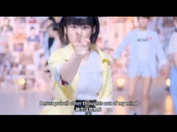 【永井先生】ももこがもっとかわいくなる作業