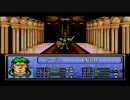 ファイアーエムブレム聖戦の系譜をうろ覚えプレイ part2