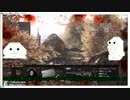やる夫のBF４冒険記part3