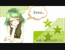 【GUMI】もしも銀行強盗がうまくいったなら【オリジナル】