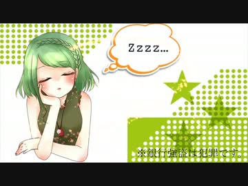 【GUMI】もしも銀行強盗がうまくいったなら【オリジナル】