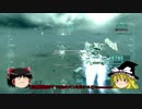 【ゆっくり実況】ゆっくり傭兵戦線Ep.06【ACVD】