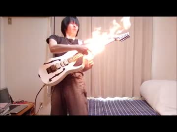 【健全ロボダイミダラー】炎のギターで演奏してみた【Fire!】