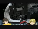 [Space Engineers]宇宙鎮守府物語part1[ゆっくり実況プレイ]