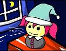 【重音テト】おやすみんみんみんみんみんみんぜみ【オリジナル曲】
