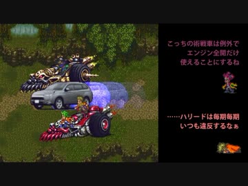 【ロマサガ3】 豪商『剣』縛り 第11期