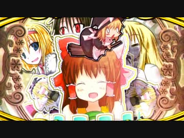 ハートのConfiserieを、アリスに食べさせたかった･･･.mp3