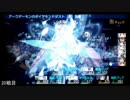 ダンジョントラベラーズ２大体初見の鍛冶縛り+α・実況プレイPart80