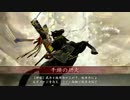 最強のデッキを求めてpart.2