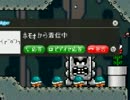 【実況】I wanna festival 　ＰＡＲＴ2