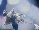 爺カラ　LAT．43°Ｎ　midiGS　Melody_Navi
