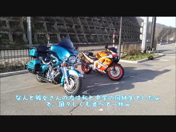 CBR250Rを復活させて走りたい！⑬