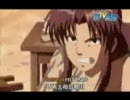 BLACK LAGOON OP Red fraction