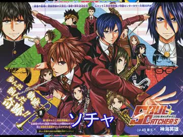 【週間】ジャンプ批評会【2014-24号】 Part2