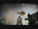 【実況】歩兵で頑張るBF4マルチpart53【PS4】
