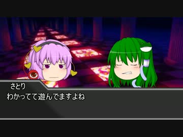 異常な卓でクトゥルフ神話TRPG part0 前編