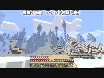 【Minecraft】地上なんて無かった 第66話