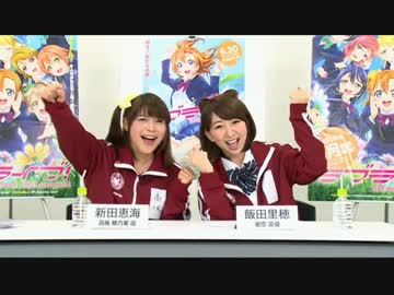 第二回　えみつんファイトクラブ　2/3