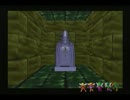 ３ＤダンジョンＲＰＧシャイニング・ザ・ホーリィアーク実況パート３３