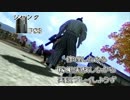 ジャンクPS3　修理したから稼働実験しながら実況プレイしようず　Part2-44