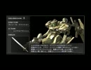 新人リンクスが途中でやめずに実況（予定）part27【助言求ム】