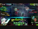 【ボーダーブレイク】とりえの無いボーダーががんばる26【S5】