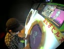 【maimai】  DRAGONLADY Expert