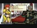 【高画質】ランス9　ミニ解説付きプレイ動画 Part.10