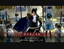 【低国】鉄砲に愛を・・・(三段構え)