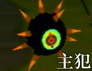 【実況】風のタクトで剣を縛って編集すると、こうなる【その47】