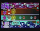 【太鼓の達人WiiU】MDP（ミラーダブルプレイ）リスドンヴァルナの黄昏
