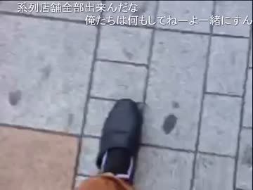 【引退記念】 スリッパじゃねーかよ！ 【懐かし動画】