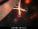 【UTAUカバー】Element of SPADA【桃音モモ誕生祭2014】