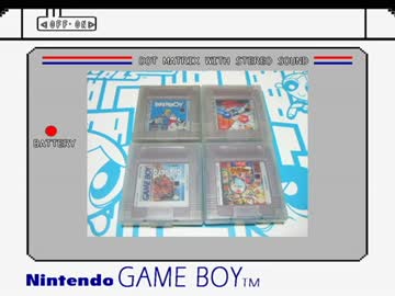 ゲームボーイメモリーズ実況プレイpart11-B