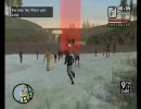 【GTASA】えんこてすと3回目その1