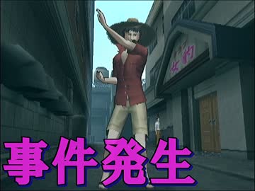 史上最もカオスかもしれない推理ゲーム【実況】part10