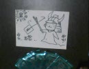 三国志大戦３の開封動画を撮ってみた。　-その2.5-