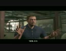 【実況】低血圧だけどGTAⅤを適当に初見プレイしてみた Part91