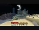 【minecraft実況】瑠璃とけむしのDevil World Part.9【鍼治療注意】