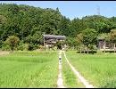 【アコギ】　ff1　街　【弾いてみた】