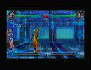 ブレイブルーBBCP　ガリレオ　ライチ講座　Part1