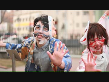 【恐怖。】神のまにまに 踊ってみた【紫音リア】