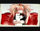 【MMD】超高校級のダンス -江ノ島盾子【ハイファイレイヴァー】