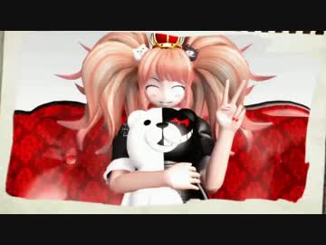 【MMD】超高校級のダンス -江ノ島盾子【ハイファイレイヴァー】