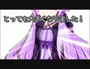 [Minecraft]私と姉の世界樹クラフト～世界解説日記～ 13Page[VOICEROID+ゆっくり]