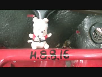 教えて mini　に乗りたい 　(13) 　 5-2 .mp4