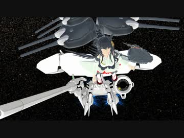 日向には負けたくないの……