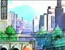 （MAD）ドラゴンボール+エヴァンゲリオン