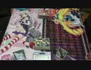【遊戯王】デュエルごっこ【その19】