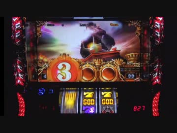 パチスロ アナザーゴッドハーデス 設定1 JM1